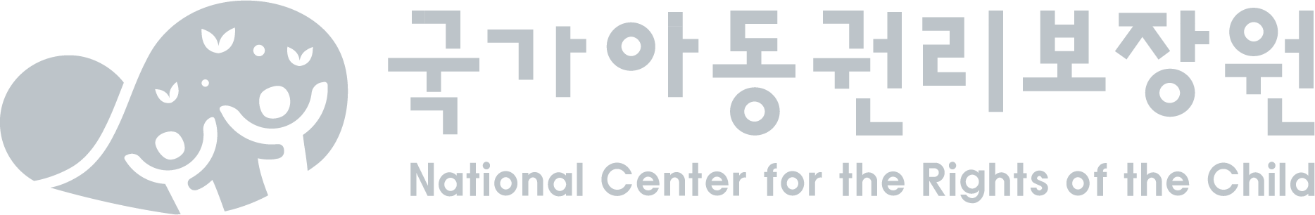 국가아동권리보장원